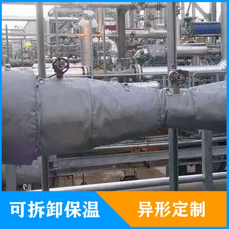 異形<a href=http://m.livedisplayer.com/e/tags/?tagname=%E5%8F%AF%E6%8B%86%E5%8D%B8%E4%BF%9D%E6%B8%A9%E5%A5%97 target=_blank class=infotextkey>可拆卸<a href=http://m.livedisplayer.com/e/tags/?tagname=%E4%BF%9D%E6%B8%A9%E5%A5%97 target=_blank class=infotextkey>保溫套</a></a>