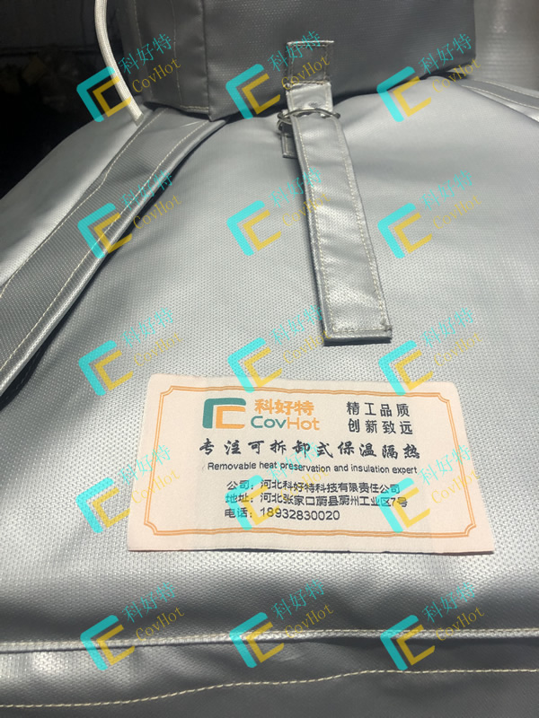 異形<a href=http://m.livedisplayer.com/e/tags/?tagname=%E8%AE%BE%E5%A4%87%E4%BF%9D%E6%B8%A9 target=_blank class=infotextkey>設備保溫</a>套
