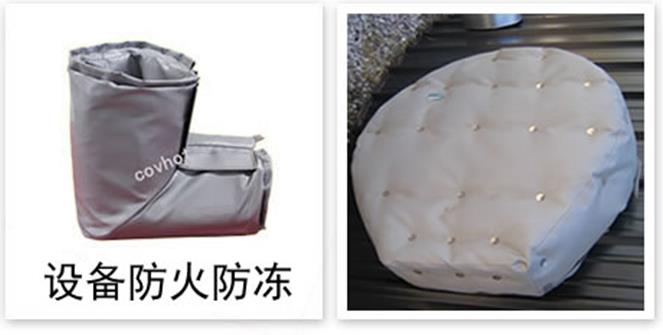 軟質(zhì)可拆式<a href=http://m.livedisplayer.com/e/tags/?tagname=%E4%BF%9D%E6%B8%A9%E5%A5%97 target=_blank class=infotextkey>保溫套</a>