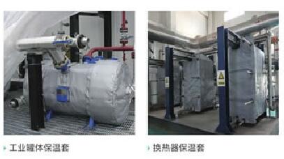 可拆卸式<a href=http://m.livedisplayer.com/e/tags/?tagname=%E9%98%80%E9%97%A8%E4%BF%9D%E6%B8%A9%E8%A1%A3 target=_blank class=infotextkey><a href=http://m.livedisplayer.com/e/tags/?tagname=%E9%98%80%E9%97%A8%E4%BF%9D%E6%B8%A9 target=_blank class=infotextkey>閥門保溫</a>衣</a>