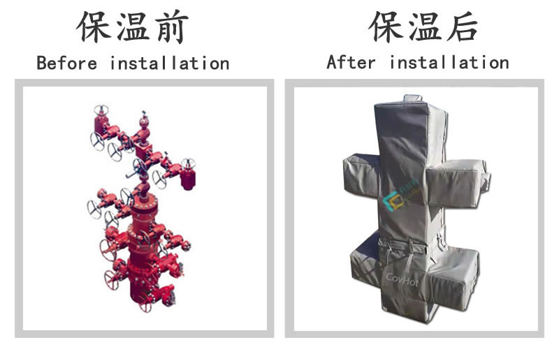 油氣田閥門樹<a href=http://m.livedisplayer.com/e/tags/?tagname=%E4%BF%9D%E6%B8%A9%E5%A5%97 target=_blank class=infotextkey>保溫套</a>
