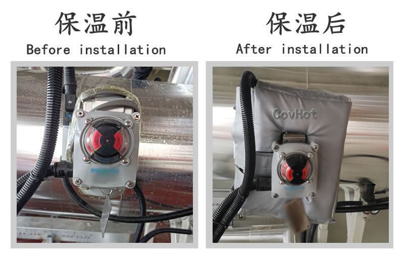 可拆卸儀表<a href=http://m.livedisplayer.com/e/tags/?tagname=%E4%BF%9D%E6%B8%A9%E5%A5%97 target=_blank class=infotextkey>保溫套</a>
