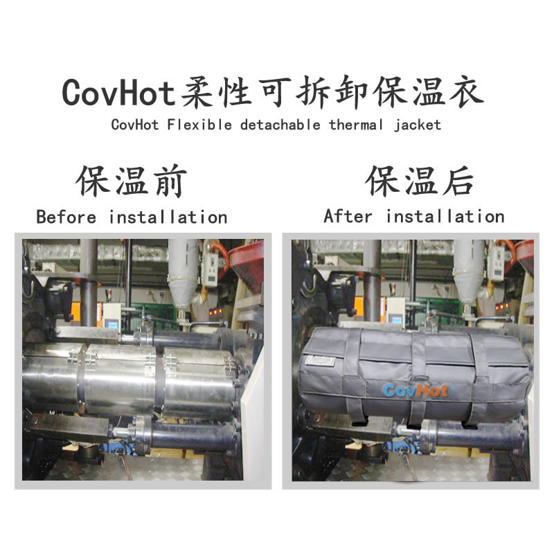 塑料<a href=http://m.livedisplayer.com/e/tags/?tagname=%E8%AE%BE%E5%A4%87%E4%BF%9D%E6%B8%A9 target=_blank class=infotextkey>設(shè)備保溫</a>