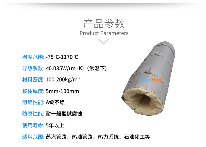 注塑機(jī)節(jié)能<a href=http://m.livedisplayer.com/e/tags/?tagname=%E4%BF%9D%E6%B8%A9%E5%A5%97 target=_blank class=infotextkey>保溫套</a>