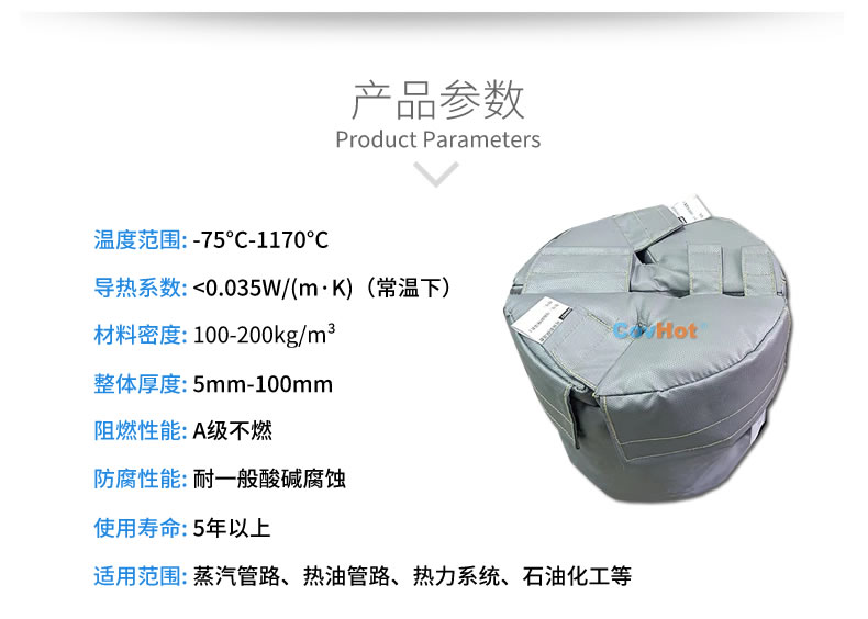 再沸器保溫,再沸器<a href=http://m.livedisplayer.com/e/tags/?tagname=%E4%BF%9D%E6%B8%A9%E5%A5%97 target=_blank class=infotextkey>保溫套</a>,<a href=http://m.livedisplayer.com/e/tags/?tagname=%E6%8D%A2%E7%83%AD%E5%99%A8%E4%BF%9D%E6%B8%A9 target=_blank class=infotextkey>換熱器保溫</a>