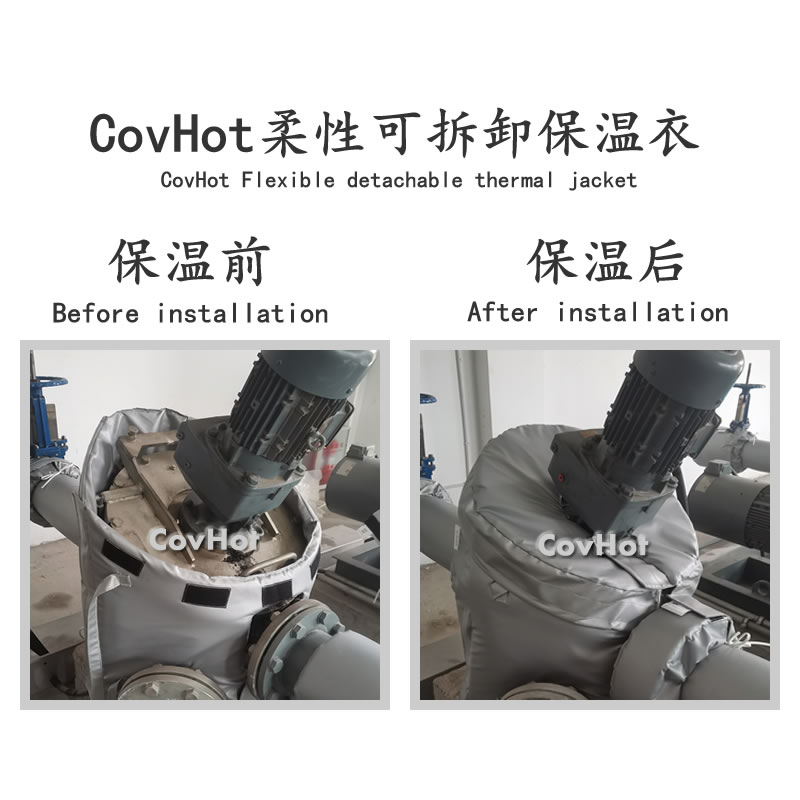 可拆卸泵<a href=http://m.livedisplayer.com/e/tags/?tagname=%E4%BF%9D%E6%B8%A9%E8%A1%A3 target=_blank class=infotextkey>保溫衣</a>,泵體<a href=http://m.livedisplayer.com/e/tags/?tagname=%E4%BF%9D%E6%B8%A9%E8%A1%A3 target=_blank class=infotextkey>保溫衣</a>