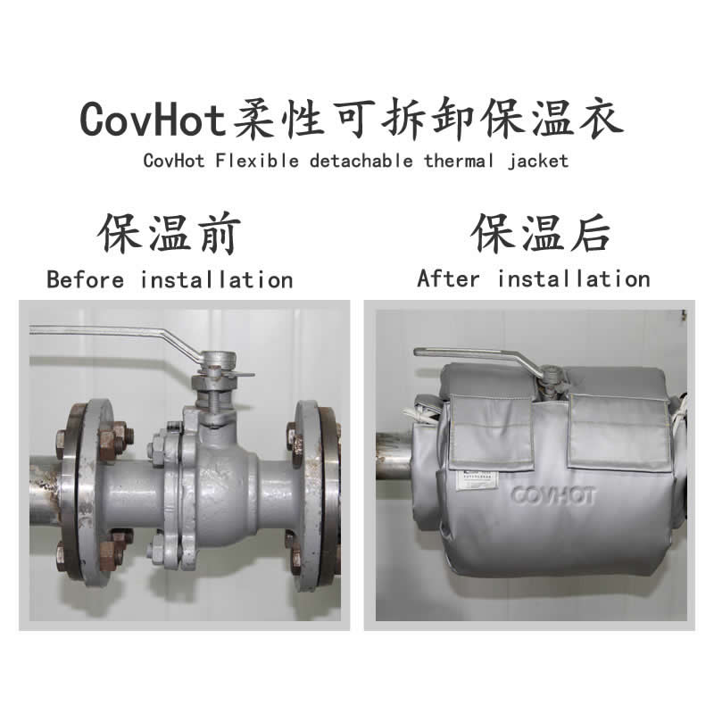 發(fā)熱<a href=http://m.livedisplayer.com/e/tags/?tagname=%E8%AE%BE%E5%A4%87%E4%BF%9D%E6%B8%A9 target=_blank class=infotextkey>設(shè)備保溫</a>,加熱<a href=http://m.livedisplayer.com/e/tags/?tagname=%E8%AE%BE%E5%A4%87%E4%BF%9D%E6%B8%A9 target=_blank class=infotextkey>設(shè)備保溫</a>