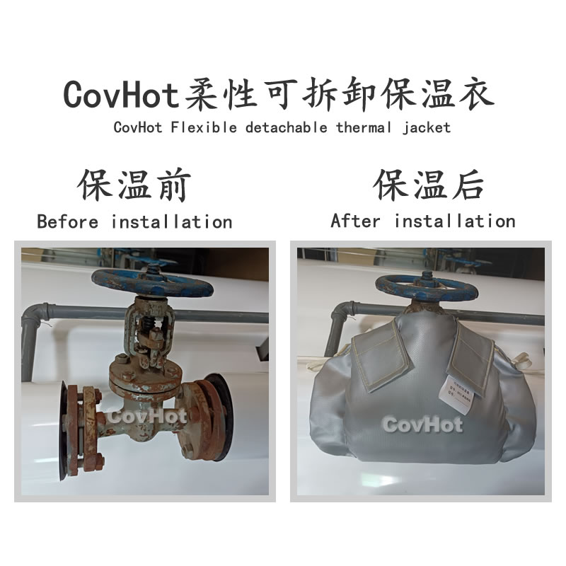 經濟厚度,<a href=http://m.livedisplayer.com/e/tags/?tagname=%E5%B7%A5%E4%B8%9A%E4%BF%9D%E6%B8%A9 target=_blank class=infotextkey>工業保溫</a>經濟厚度