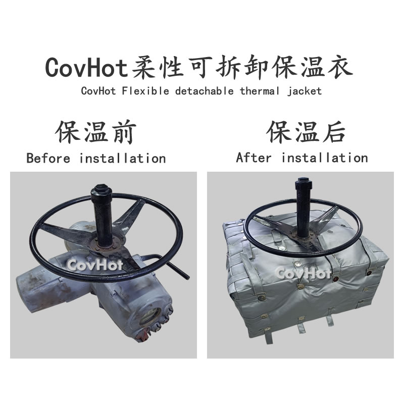 工業節能,工業<a href=http://m.livedisplayer.com/e/tags/?tagname=%E8%AE%BE%E5%A4%87%E4%BF%9D%E6%B8%A9 target=_blank class=infotextkey>設備保溫</a>衣