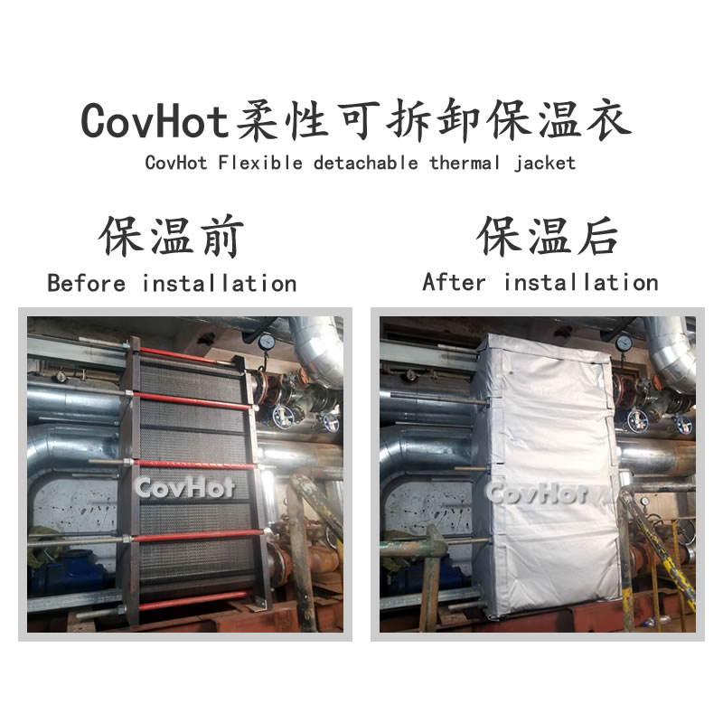 換熱器節能<a href=http://m.livedisplayer.com/e/tags/?tagname=%E4%BF%9D%E6%B8%A9%E8%A1%A3 target=_blank class=infotextkey>保溫衣</a>,熱力站節能,<a href=http://m.livedisplayer.com/e/tags/?tagname=%E6%8D%A2%E7%83%AD%E5%99%A8%E4%BF%9D%E6%B8%A9 target=_blank class=infotextkey>換熱器保溫</a>罩