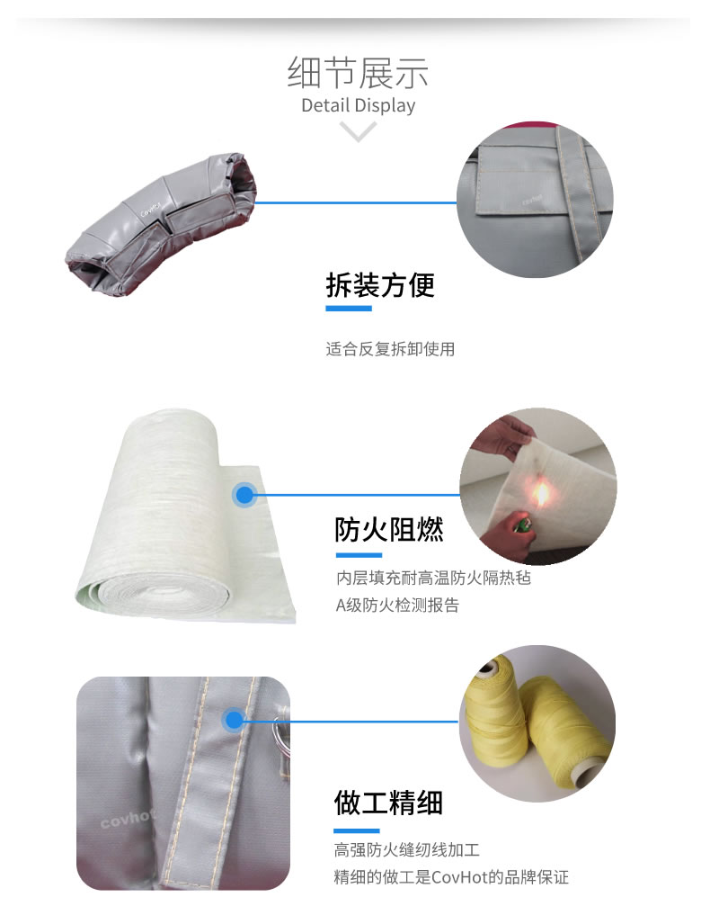 蒸汽管路<a href=http://m.livedisplayer.com/e/tags/?tagname=%E4%BF%9D%E6%B8%A9%E5%A5%97 target=_blank class=infotextkey>保溫套</a>,蒸汽管路保溫