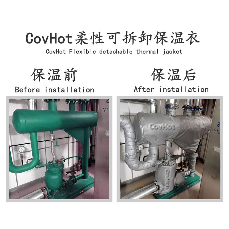 管道<a href=http://m.livedisplayer.com/e/tags/?tagname=%E4%BF%9D%E6%B8%A9%E5%A5%97 target=_blank class=infotextkey>保溫套</a>,蒸汽管道<a href=http://m.livedisplayer.com/e/tags/?tagname=%E4%BF%9D%E6%B8%A9%E5%A5%97 target=_blank class=infotextkey>保溫套</a>