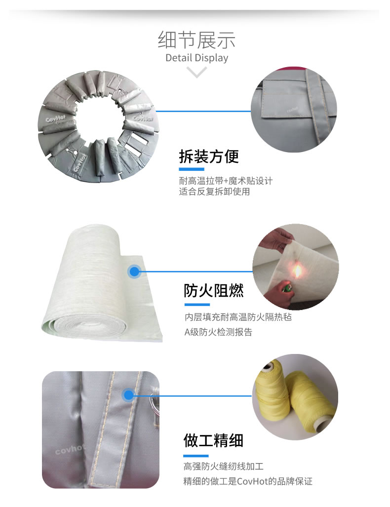 硫化機(jī)隔熱保溫,<a href=http://m.livedisplayer.com/e/tags/?tagname=%E7%A1%AB%E5%8C%96%E6%9C%BA%E4%BF%9D%E6%B8%A9 target=_blank class=infotextkey>硫化機(jī)保溫</a>筒