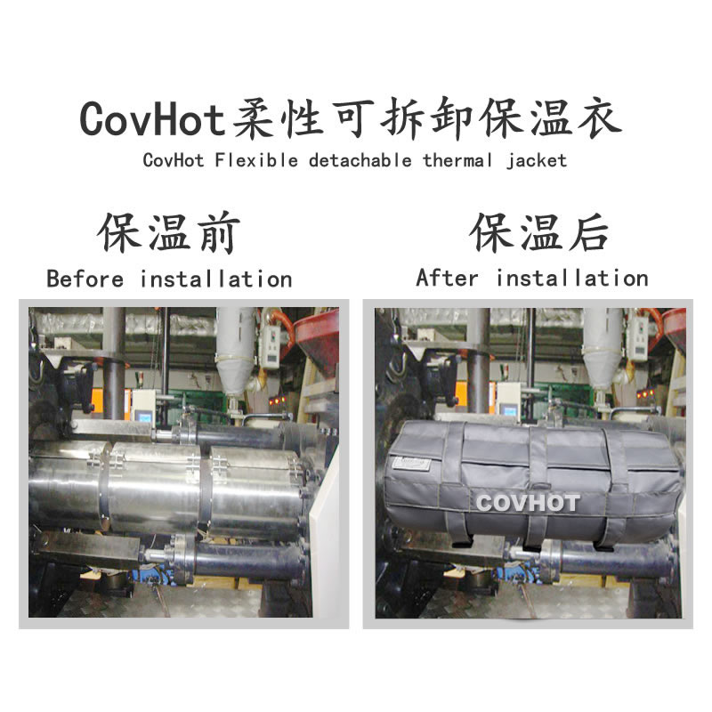 炮筒<a href=http://m.livedisplayer.com/e/tags/?tagname=%E4%BF%9D%E6%B8%A9%E5%A5%97 target=_blank class=infotextkey>保溫套</a>,<a href=http://m.livedisplayer.com/e/tags/?tagname=%E6%B3%A8%E5%A1%91%E6%9C%BA%E7%82%AE%E7%AD%92%E4%BF%9D%E6%B8%A9%E5%A5%97 target=_blank class=infotextkey>注塑機(jī)炮筒<a href=http://m.livedisplayer.com/e/tags/?tagname=%E4%BF%9D%E6%B8%A9%E5%A5%97 target=_blank class=infotextkey>保溫套</a></a>