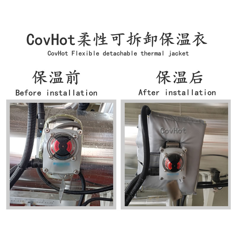 冶金設備隔熱<a href=http://m.livedisplayer.com/e/tags/?tagname=%E4%BF%9D%E6%B8%A9%E5%A5%97 target=_blank class=infotextkey>保溫套</a>,<a href=http://m.livedisplayer.com/e/tags/?tagname=%E8%AE%BE%E5%A4%87%E9%9A%94%E7%83%AD%E5%A5%97 target=_blank class=infotextkey>設備隔熱套</a>