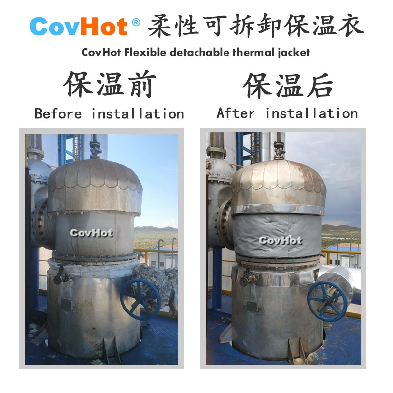 <a href=http://m.livedisplayer.com/e/tags/?tagname=%E5%B7%A5%E4%B8%9A%E4%BF%9D%E6%B8%A9 target=_blank class=infotextkey>工業(yè)保溫</a>隔熱