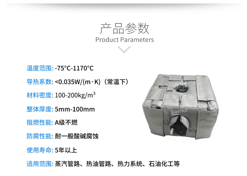 <a href=http://m.livedisplayer.com/e/tags/?tagname=%E8%AE%BE%E5%A4%87%E4%BF%9D%E6%B8%A9 target=_blank class=infotextkey>設備保溫</a>套,<a href=http://m.livedisplayer.com/e/tags/?tagname=%E8%AE%BE%E5%A4%87%E4%BF%9D%E6%B8%A9 target=_blank class=infotextkey>設備保溫</a>