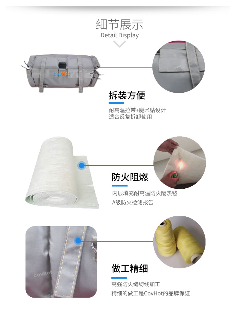 蒸汽<a href=http://m.livedisplayer.com/e/tags/?tagname=%E9%98%80%E9%97%A8%E4%BF%9D%E6%B8%A9 target=_blank class=infotextkey>閥門保溫</a>,<a href=http://m.livedisplayer.com/e/tags/?tagname=%E9%98%80%E9%97%A8%E4%BF%9D%E6%B8%A9 target=_blank class=infotextkey>閥門保溫</a>材料