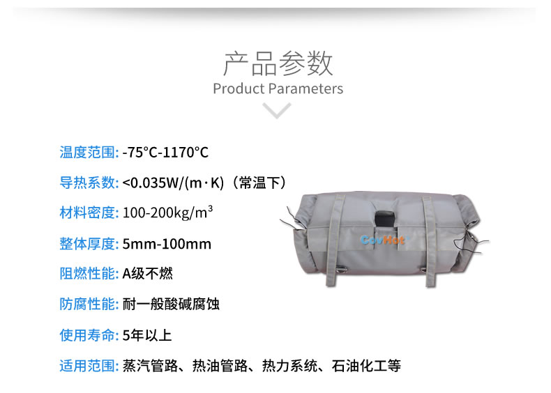 蒸汽閥門節能,<a href=http://m.livedisplayer.com/e/tags/?tagname=%E5%8F%AF%E6%8B%86%E5%8D%B8%E4%BF%9D%E6%B8%A9%E5%A5%97 target=_blank class=infotextkey>可拆卸<a href=http://m.livedisplayer.com/e/tags/?tagname=%E4%BF%9D%E6%B8%A9%E5%A5%97 target=_blank class=infotextkey>保溫套</a></a>