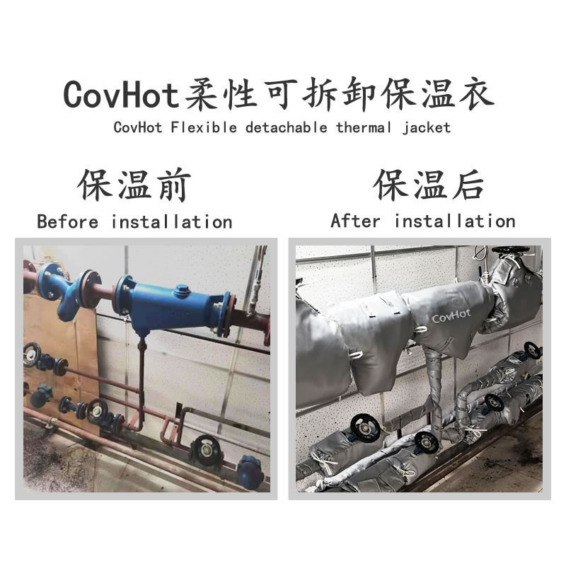 <a href=http://m.livedisplayer.com/e/tags/?tagname=%E4%BF%9D%E6%B8%A9%E5%A5%97 target=_blank class=infotextkey>保溫套</a>,<a href=http://m.livedisplayer.com/e/tags/?tagname=%E9%98%80%E9%97%A8%E4%BF%9D%E6%B8%A9%E5%A5%97 target=_blank class=infotextkey><a href=http://m.livedisplayer.com/e/tags/?tagname=%E9%98%80%E9%97%A8%E4%BF%9D%E6%B8%A9 target=_blank class=infotextkey>閥門保溫</a>套</a>