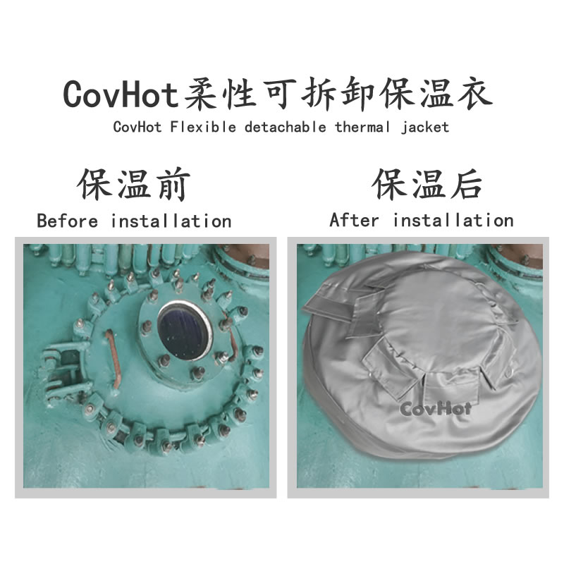 視鏡<a href=http://m.livedisplayer.com/e/tags/?tagname=%E4%BF%9D%E6%B8%A9%E5%A5%97 target=_blank class=infotextkey>保溫套</a>,視鏡<a href=http://m.livedisplayer.com/e/tags/?tagname=%E8%AE%BE%E5%A4%87%E9%9A%94%E7%83%AD%E7%BD%A9 target=_blank class=infotextkey>設備隔熱罩</a>