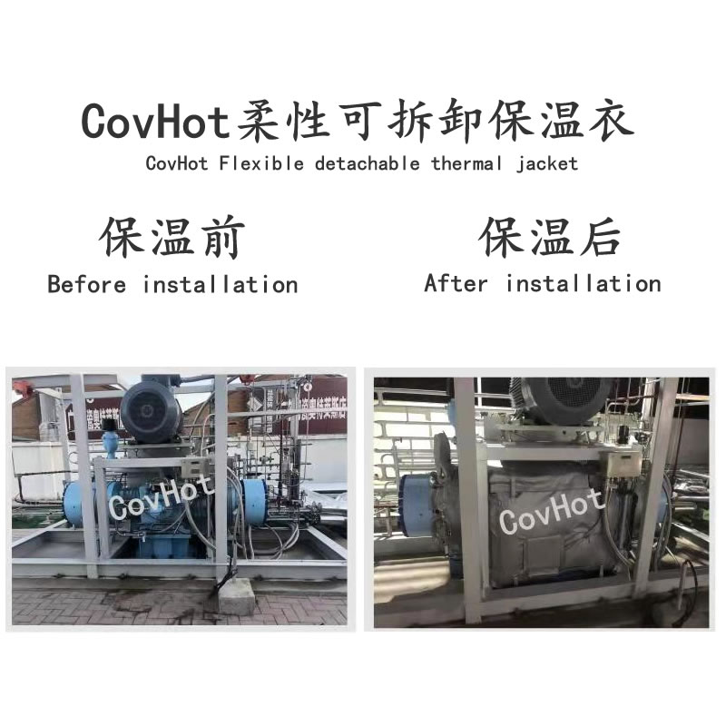 空壓機保溫,壓縮機<a href=http://m.livedisplayer.com/e/tags/?tagname=%E4%BF%9D%E6%B8%A9%E5%A5%97 target=_blank class=infotextkey>保溫套</a>