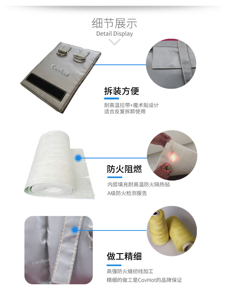 可拆卸式<a href=http://m.livedisplayer.com/e/tags/?tagname=%E4%BF%9D%E6%B8%A9%E5%A5%97 target=_blank class=infotextkey>保溫套</a>,<a href=http://m.livedisplayer.com/e/tags/?tagname=%E5%8F%AF%E6%8B%86%E5%8D%B8%E4%BF%9D%E6%B8%A9%E5%A5%97 target=_blank class=infotextkey>可拆卸<a href=http://m.livedisplayer.com/e/tags/?tagname=%E4%BF%9D%E6%B8%A9%E5%A5%97 target=_blank class=infotextkey>保溫套</a></a>