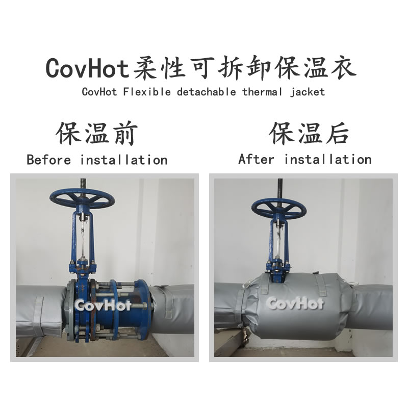 閘閥柔性<a href=http://m.livedisplayer.com/e/tags/?tagname=%E4%BF%9D%E6%B8%A9%E5%A5%97 target=_blank class=infotextkey>保溫套</a>,閘閥保溫