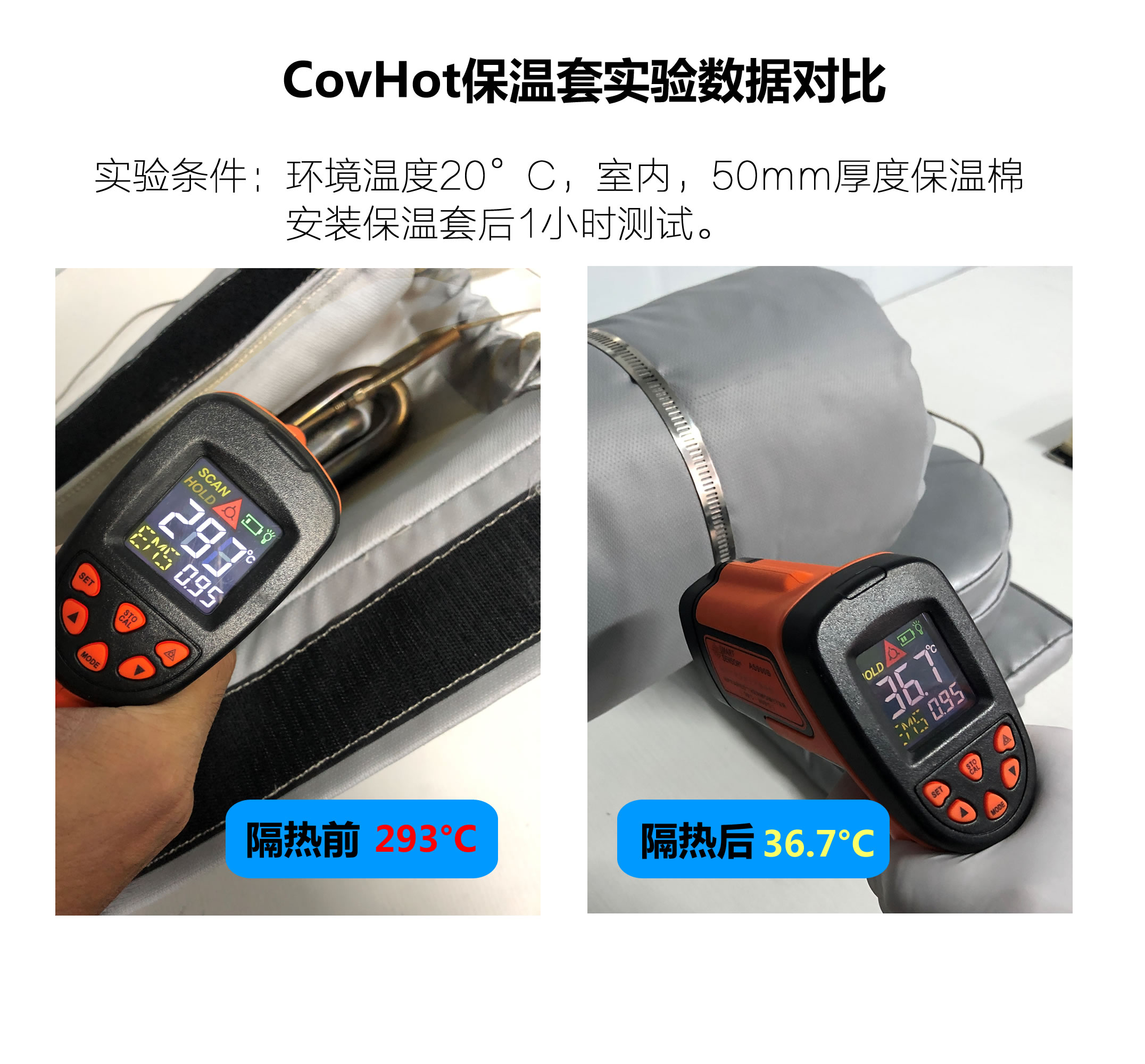 法蘭<a href=http://m.livedisplayer.com/e/tags/?tagname=%E4%BF%9D%E6%B8%A9%E9%9A%94%E7%83%AD target=_blank class=infotextkey>保溫隔熱</a>套,法蘭,<a href=http://m.livedisplayer.com/e/tags/?tagname=%E4%BF%9D%E6%B8%A9%E9%9A%94%E7%83%AD target=_blank class=infotextkey>保溫隔熱</a>