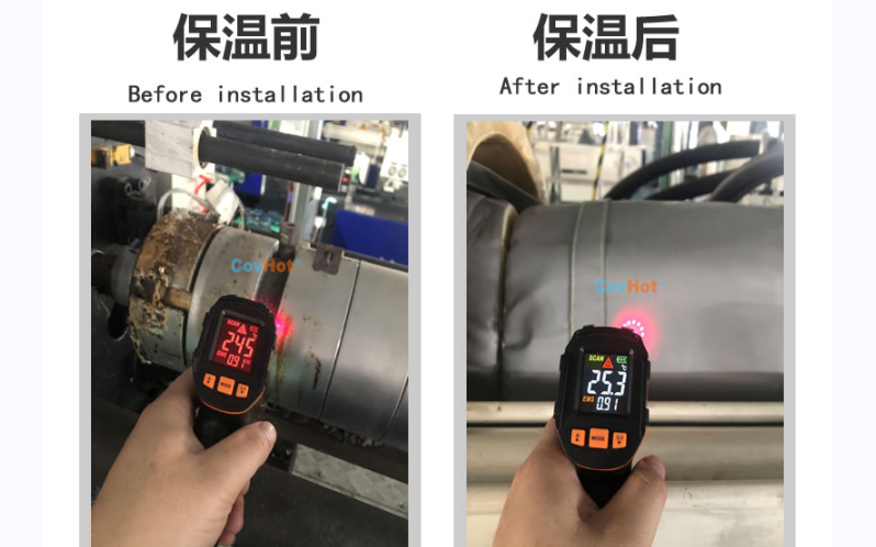 注塑機(jī)<a href=http://m.livedisplayer.com/e/tags/?tagname=%E4%BF%9D%E6%B8%A9%E5%A5%97 target=_blank class=infotextkey>保溫套</a>