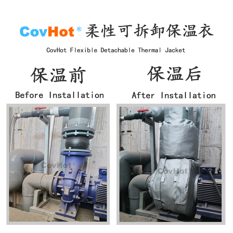 泵體<a href=http://m.livedisplayer.com/e/tags/?tagname=%E4%BF%9D%E6%B8%A9%E8%A1%A3 target=_blank class=infotextkey>保溫衣</a>