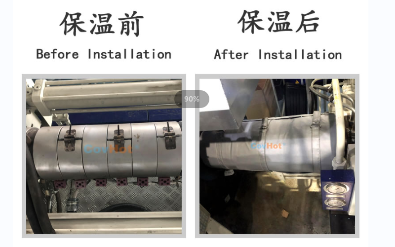 注塑機(jī)<a href=http://m.livedisplayer.com/e/tags/?tagname=%E4%BF%9D%E6%B8%A9%E5%A5%97 target=_blank class=infotextkey>保溫套</a>