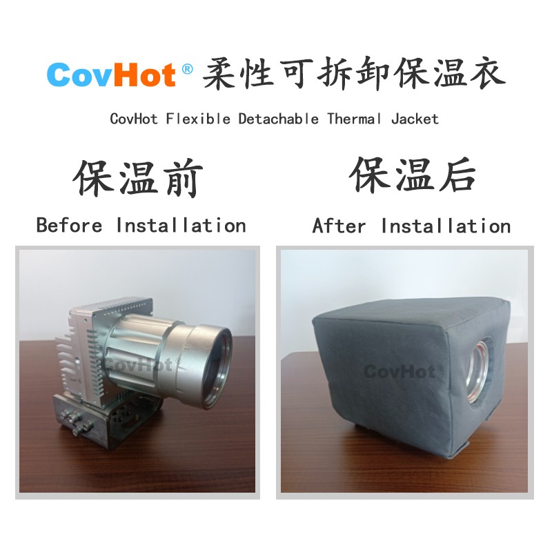 電伴熱<a href=http://m.livedisplayer.com/e/tags/?tagname=%E4%BF%9D%E6%B8%A9%E5%A5%97 target=_blank class=infotextkey>保溫套</a>,防凍<a href=http://m.livedisplayer.com/e/tags/?tagname=%E4%BF%9D%E6%B8%A9%E5%A5%97 target=_blank class=infotextkey>保溫套</a>