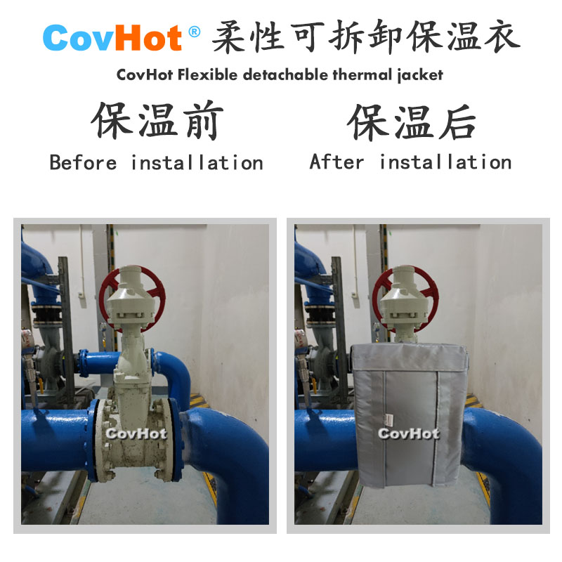 柔性可拆卸<a href=http://m.livedisplayer.com/e/tags/?tagname=%E9%98%80%E9%97%A8%E4%BF%9D%E6%B8%A9%E5%A5%97 target=_blank class=infotextkey><a href=http://m.livedisplayer.com/e/tags/?tagname=%E9%98%80%E9%97%A8%E4%BF%9D%E6%B8%A9 target=_blank class=infotextkey>閥門保溫</a>套</a>